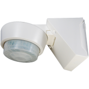 Датчик движения Outdoor KNX Movable Motion Sensor, уличный, зона обнаружения 360°-до32м, 2 выхода освещения, 2 выхода ОВК, 1 тревожный выход, цвет белый