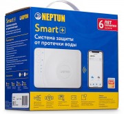 Система защиты от протечек Neptun Profi Smart+ 1/2"