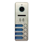 Вызывная панель цветного видеодомофона на 4 абонента iPanel 2 Металл