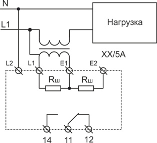 Схема подключения РКТ-1 AC исполнения при измерении тока более 5А